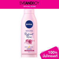 ราคา NIVEA Radiant Rose White Lotion (12892242051)