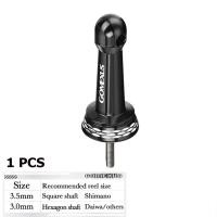 ราคา Gomexus Non Power เสากันล้ม shimano daiwa Sienna Nexave FX ลูกบิดรอกตกปลา 42 มม 1000 5000 R3 (21379069401)