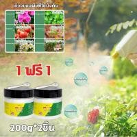 ราคา ช่วยให้การออกดอกง่ายขึ้น ปุ๋ยเร่งดอก ผล 200g ฮอร์โมนเร่งดอก ปุ๋ยเร่งดอก เร่งดอก สามารถส่งเสริมรากให้แข็งแรง ใบสีเขียว และดอกบานมากขึ้น ปุ๋ยเร่งดอกไม้ ปุ๋ยกุหลาบ ปุ๋ยกล้วยไม้ ปุ๋ยไม้ดอก ปุ๋ยเร่งดอกดก ป
