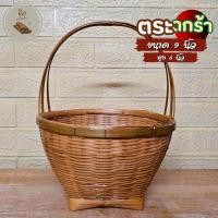 ราคา ตะกร้าไม้ไผ่สาน ทรงกลม เคลือบเงาสวย ใหม่ๆ (21783793659)
