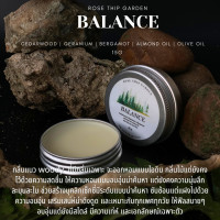 ราคา น้ำหอมบาล์ม น้ำหอมฟีโรโมน ผู้หญิง ผู้ชาย น้ำหอมแห้ง 2in1 บำรุงในตัว solid perfume Rose Thip Garden (21347102889)