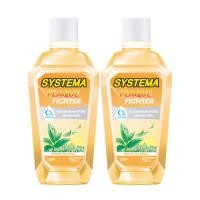 ราคา 1แถม1 Systema Mouthwash 750ml ซิสเท็มมา น้ำยาบ้วนปาก 750มล (12571525387)