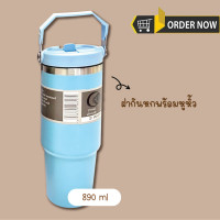 ราคา แก้วเก็บความเย็น รุ่นใหม่ ฝา1หัว 890ml 30 z แบบใหม่มีที่จับหูหิ้ว เก็บอุณหภูมิร้อน แก้วกาแฟ แก้วสแตนเลส304 (21354047141)