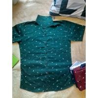 ราคา เสื้อเชิ้ตแขนสั้นพิมพ์ลายขนนก (21746012141)