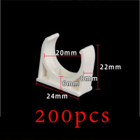 ราคา ราคาถูกสุด ส่งฟรีในกทม ก้ามปู PVC แคลมป์ตัวยึดท่อ ชุดละ 200 ชิ้น PVC แคลมป์ก้ามปู ขนาด 3 8 3หุน 1 2 4 หุน 3 หุน 16mm 20mm แคล้มก้ามปู สีขาว ตัวยึดท่อร้อยสายไฟ ง้ามปู ตัวจับท่อ (21734014441)