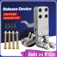 ราคา ไก หนังสติ๊ก ไกปล่อยลูกใส่ปลา ไกหนีบ ไกถ่าง อุปกรณ์ปล่อยหนังสติ๊ก งานคุณภาพดี ไกปืนหนังสติ๊ก ส่ง 8 สกรู (21804305325)