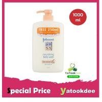 ราคา Johnson จอห์นสันบอดี้แคร์ ครีมอาบน้ำ พีเอช 5 5 1000 มล Johnson Body Care Body Wash pH 5 5 1000ml Almond Oil (21840720826)