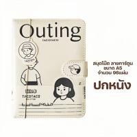 ราคา สมุดบันทึกเรียบง่าย ขนาดA5 สมุดโน๊ต 96 แผ่น ปกแข็ง ปกหนัง ลายการ์ตูนน่ารัก อุปกรณ์การเรียน พร้อมส่งในไทย (21805483995)