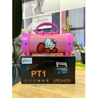 ราคา ลำโพงบลูทูธ F18 ลาย kitty ยอดฮิต น่ารักพกพาง่าย มีหูหิ้ว มีไฟฉาย (1382738593)