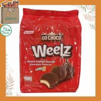 ราคา ขายดี ค่าส่งถูก Mayora Go Choco Weelz น้ำหนักสุทธิ 360g โก ช็อคโก้ วิล choco coated biscuit chocolate flavored ขนม ช็อกโกแลต (19657321925)