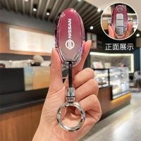 ราคา เคสกุญแจสำหรับ NISSAN Teana Almera X Trail Sylphy Key Case Nissan Accessories Nissan Nissan 4 Bottons Key Case กุญแจกระเป๋ากุญแจรถ Nissan Teana Key Case (21511054623)