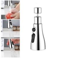 ราคา เครื่องกรองน้ำก๊อกน้ำห้องครัวหมุน360 เครื่องกรองน้ำแบบหมุนได้เครื่องกรองน้ำแบบก๊อกน้ำแบบน้ำพุหัวพ่นสเปรย์ฝักบัว (21419446820)