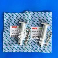 ราคา สลักแขนยก สลักแขนข้าง สลักแขนปรับข้าง รถไถคูโบต้า Kubota รุ่น L3408 L3608 L4508 L4708 ยาว95 มิล อ้วน 19 มิล (21741125192)