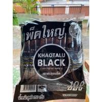 ราคา กาแฟเขาทะลุแบล็ค กาแฟดำสำเร็จรูป ตราคอฟฟราฟาร์ม 1ห่อบรรจุ100ซอง ของแท้ จากเขาทะลุชุมพร (21845752539)