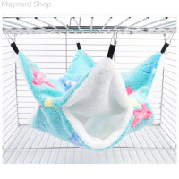 ราคา ที่นอนชูก้าร์ ไรเดอร์ ที่นอนกระรอก เปลนอน ชูการ์ไกรเดอร์ บ้านผ้ากระรอก บ้านชูการ์ไกรเดอร์ บ้านนอนชูก้า บ้าน ชูก้าร์ ไรเดอร์ เปลแขวน สําหรับหนูแฮมสเตอร์ หนูตะเภา กระรอก ชินชิล่า นกแก้ว ชูการ์ไกลเดอร์ (