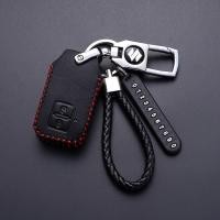 ราคา For SUZUKI XL7 AND ERTIGA GLX Leather Key Case Cover Remote Key Fob Shell Keychain Accessories (21239221207)
