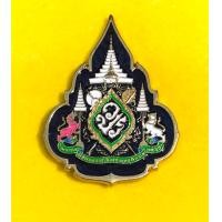 ราคา 72 พรรษา ราชาภิเษก แม่เหล็ก ขากิ๊ป เข็มกลัด ประดับพลอย ไม่ประดับพลอย (21743833626)