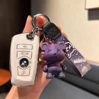 ราคา เคสกุญแจ BMW สำหรับ BMW Series 3 5 7 เคสกุญแจ BMW พวงกุญแจน่ารัก เคสกุญแจแฟชั่น เคสกุญแจสำหรับ BMW Series 3 พวงกุญแจ TPU ฝาครอบกุญแจ BMW (18284560518)