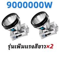 ราคา ซื้อ 1 แถม 1 ฟรี ไฟหน้าแท้ T998 ไฟหน้ากำลังสูง 99999999W ไฟหน้ากำลังสูงกันน้ำ โคมไฟกบ ระยะ 10KM แบตเตอรี่ทนทาน 72 ชั่วโมง ไฟฉายกำลังสูง โคมไฟคาดศีรษะ ไฟฉายแบบชาร์จไฟได้ ถังแบตเตอรี่คาดผม รับประกัน 1 (