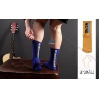 ราคา ถุงเท้ากีฬา ถุงเท้าวิ่ง สำหรับออกกำลังกาย แบบแยกนิ้ว 5 นิ้ว ถุงเท้ากีฬา Toe Socks ขายเป็นคู่ (18133277680)