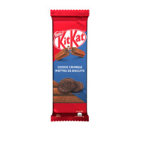 ราคา Kitkat Cookie Crumble Miettes De Biscuits Wafer Bar 120g KitKat Classic Wafer in Milk Chocolate Nestle (21624347976)