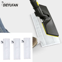 ราคา 3ชุด345 115มม ผ้าทำความสะอาดพื้นสำหรับ Karcher easyfix SC1 SC2 SC3 SC4 SC5 (21858849387)