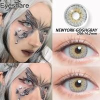 ราคา STARRY การเล่นบทบาทคอนแทคเลนส์ สีม่วง ลายดาว ปาร์ตี้แฟนซี โฮชิโนะ ไอ cosplay contact lens (21689392199)