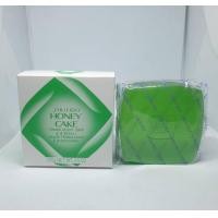 ราคา Shiseido Honey Cake Translucent Soap E 4 No Case 100g สบู่ล้างหน้ายอดฮิตที่ครองใจสาวๆ มาอย่างยาวนาน ด้วยเนื้อฟองหนานุ่ม (18952770009)