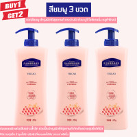 ราคา ซื้อ1 แถม 2 ครีมทาผิว โลชั่นบำรุงผิวกาย กลิ่นหอม ให้ความชุ่มชื้น Vaseline BODY LOTION ปริมาณ 400ml สุดคุ้ม (21723081819)