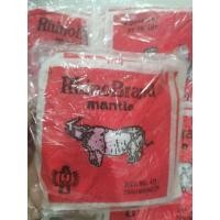 ราคา ไส้ตะเกียงแก๊ส ไส้ตะเกียง เจ้าพายุ 300 800 แรง ให้เลือกใช้งาน (20787802472)