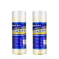 ราคา ผ้าชามัวร์ ผ้าเช็ดรถยนต์ ดูดซับน้ำดีมากแห้งเร็ว CHAMOIS ผ้าเช็ดรถ ผ้าเช็ดแห้ง ผ้าชามัวร์แท้ ผ้าชามัวเช็ดรถ (21786345988)