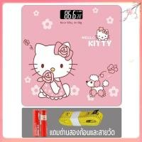 ราคา เครื่องชั่งลายการ์ตูน ที่ชั่งน้ำหนักตาชั่ง เครื่องชั่งน้ำหนักดิจิตอล เครื่องชั่งลายการ์ตูน ที่ชั่งน้ำหนัก ชาร์จUSB ชั่ง 0 1 180kg เครืองชั่งลวดลายน่ารักที่กำลังฮิต คุณภาพสูง (19465350239)