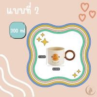 ราคา แก้วแปรงสีฟันทรงกลมรูปเป็ดการ์ตูน พร้อมที่จับ 1ชิ้น แก้วเป็ดน้อย รูปแบบถ้วยน้ำยาบ้วนปาก ถ้วยน้ำยาบ้วนปาก อุปกรณ์ห้องน้ำ (21747261464)