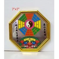 ราคา กระจก ยันต์ ยันต์8ทิศยันต์แปดทิศ กระจกเเปดเหลี่ยม โป๊ยข่วยกระจก 8 ทิศ เสือคาบดาบหยินหยาง พร้อมส่ง (9069624219)