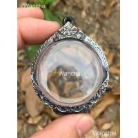 ราคา แถมแหนบ กรอบเงิน ตลับเงิน ตลับพระใส่เหรียญกลมพิมพ์ใหญ่ หน้ากระจก 4 ซม แต่งเก่า (21791222005)