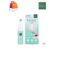 ราคา Baby bright Rejulight Eye Roller Serum เบบี้ไบร์ท รีจูไลท์อายโรลเลอร์เซรั่ม 7ml (21423088534)