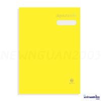 ราคา แฟ้มเสนอเซ็นต์ ปกมัน สมุดเสนอเซ็น 17 เรื่อง ขนาด 27x37 2 cm สำหรับใส่เอกสาร A4 หรือ F4 Hi Tech สีสด สีพาสเทล (21612001535)