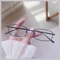 ราคา ป้องกันแสงสีฟ้าขนาดเล็กย้อนยุคกรอบสี่เหลี่ยมแว่นตาเกรด4 0ถึง0แว่นสายตาสั้นแว่นสายตาสั้นสีทอง สีเงิน สีดำ (20478543545)