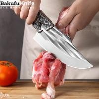 ราคา มีดทำครัว มีดพก มีดแล่เนื้อ มีดหัวมังกร สไตล์ญี่ปุ่น PG 29 29A 29B (20998934130)