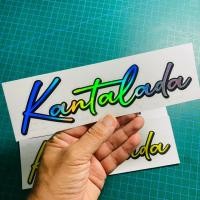 ราคา สติ๊กเกอร์ลายเซ็นภาษาอังกฤษ เปลี่ยนชื่อได้ สีรุ้ง สีขาว สีเหลืองสะท้อนแสง (20899753933)