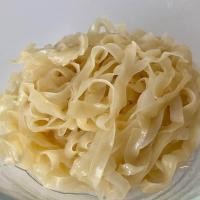 ราคา พร้อมส่ง บะหมี่ เส้น แบน บะหมี่ไข่ นุ่ม อร่อย 1แพ็ค (21805840906)