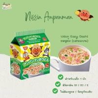 ราคา Nissin Anpanman นิชชิน มาม่าเด็กอันปังแมน สำหรับเด็ก 1 ปีขึ้นไป (21781974053)