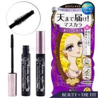 ราคา สูตรกันน้ำ มาสคาร่าเจ้าหญิงในตำนาน มาสคาร่า (14178169087)