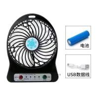 ราคา แถมถ่าน พัดลม พัดลมตั้งโต๊ะ พัดลมมินิ ปรับได้ 3 ระดับ มีสายชาร์จ USB แบบพกพา มีไฟฉายในตัว (19407664051)