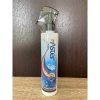 ราคา น้ำหอมฉีดผ้า Aster สเปรย์ฉีดผ้าหอม น้ำยาฉีดผ้าหอมแอสเตอร์ (18877274878)