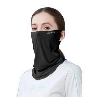 ราคา ZIPCODESTORE20E9กันลมใช้สำหรับฤดูร้อน1ชิ้นที่คาดผมมีหูแขวนผ้าพันคอ Balaclava ปิดหน้าคอผ้าคลุมไหล่ปั่นจักรยานผ้าคลุมหัวทำจากผ้าไหมน้ำแข็งที่คลุมศีรษะสำหรับปั่นจักรยานผ้าพันคอผ้าคลุมหน้า (21482521344)
