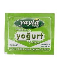 ราคา FLASH SALE Probiotic Yogurt Starter immune support kefir คีเฟอร์ kimiz supermix probioticmix probiotics prebiotics synbiotic (21252166733)