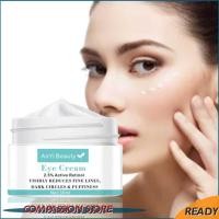 ราคา Retinol Face Cream Moisturizing Lifting Face (20034001790)