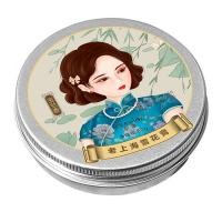 ราคา Old Shanghai Snowflake Cream Magnolia Scent Moisturizing บำรุงผิวหน้า 60 กรัม ครีมทาหน้า (21732135628)
