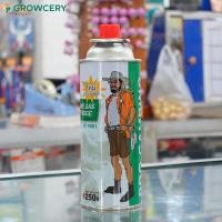 ราคา G แก๊ส แก๊สกระป๋อง Super Flame 250g อุปกรณ์ใช้งานเตาแก๊สปิคนิค อินฟาเรด หัวเบิร์นแก๊ส พ่นไฟ เครื่องพ่นยุ่ง แคมป์ปิ้ง ก๊าซกระป๋อง การันตีปลอดภัย ใช้งานดี ไม่มีกลิ่น ปราศจากสารพิษ เผาไหม้สมบูรณ์ ไม่มีเ